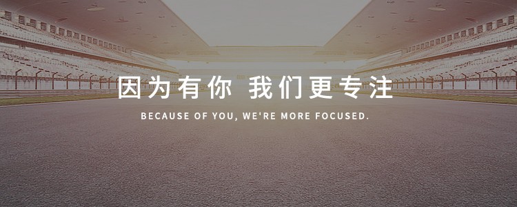 管家婆八肖版资料大全