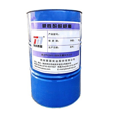 管家婆八肖版资料大全