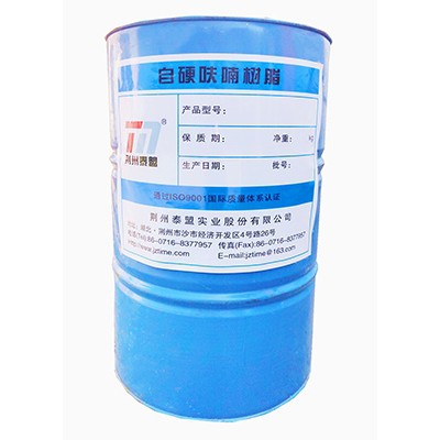 管家婆八肖版资料大全