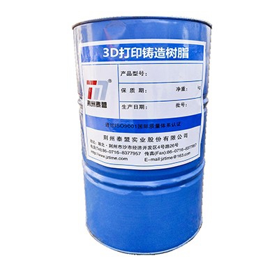 管家婆八肖版资料大全