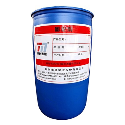 管家婆八肖版资料大全